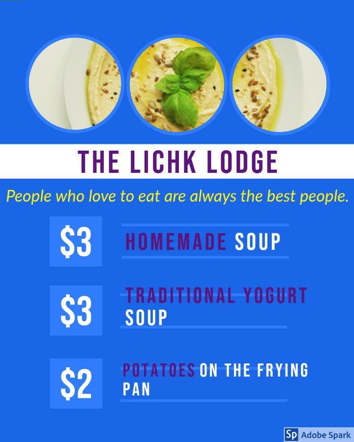 The Lichk Lodge エクステリア 写真