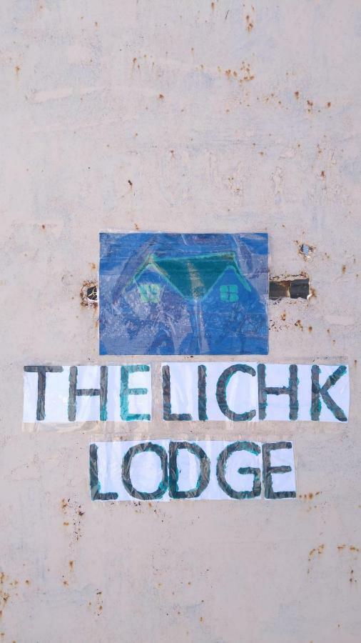 The Lichk Lodge エクステリア 写真